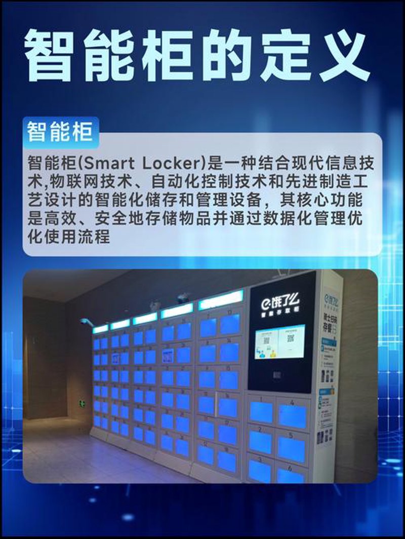 农村电商:一场改变乡村面貌的“数字革命”